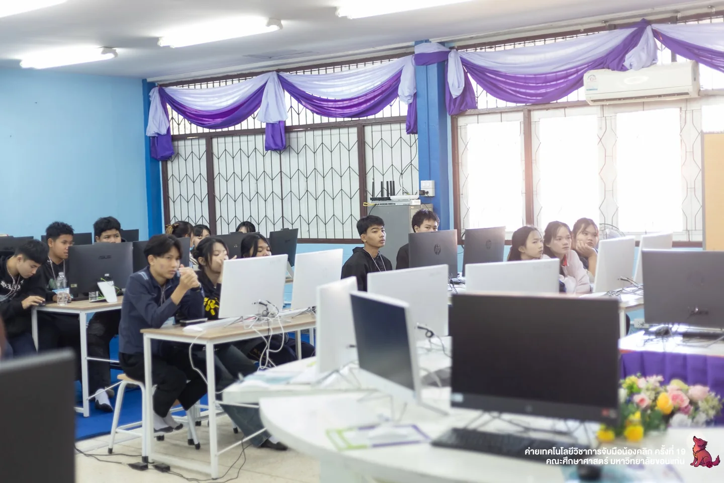 ทีมงานพี่ค่ายกับการเตรียมความพร้อม