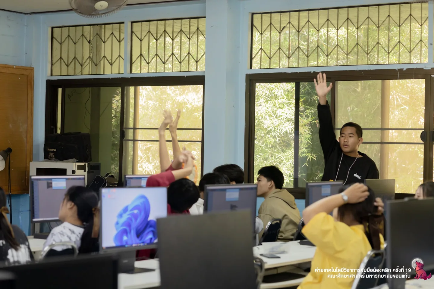 การร่วมแรงร่วมใจของพี่น้อง Comclick
