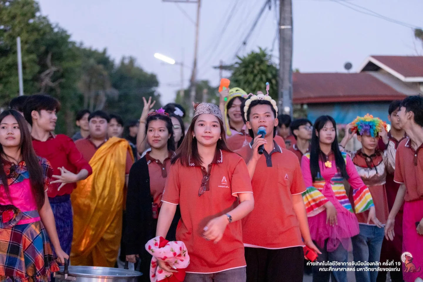 ช่วงเวลาแห่งความสุขในค่าย