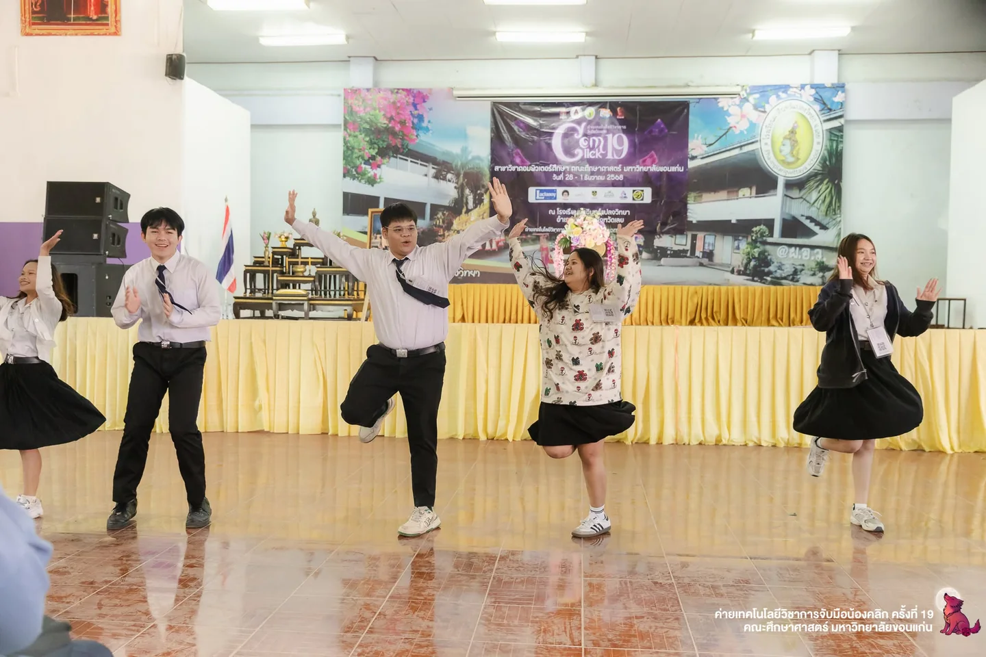 กิจกรรมเวิร์กช็อปและการเรียนรู้